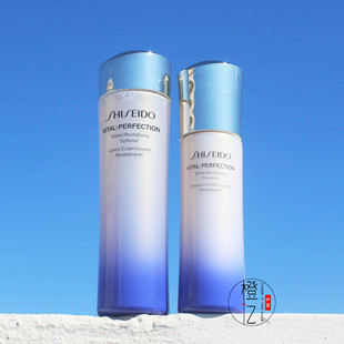 新版资生堂悦薇珀翡紧颜亮肤水乳清爽型套装水75ml乳液50ml 小样