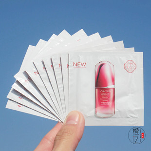 新版第三代10片装 资生堂新红妍肌活精华露1.5ml 红腰子小样滋润