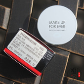 玫珂菲全新清晰无痕定妆蜜粉1g小样试用装 哑光控油超细透明散粉