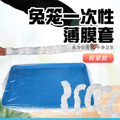 兔子笼子专用垫料龙猫豚鼠