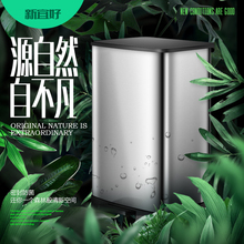 式 垃圾桶20L30L带盖商用家用客厅 厨房大容量大号不锈钢脚踏