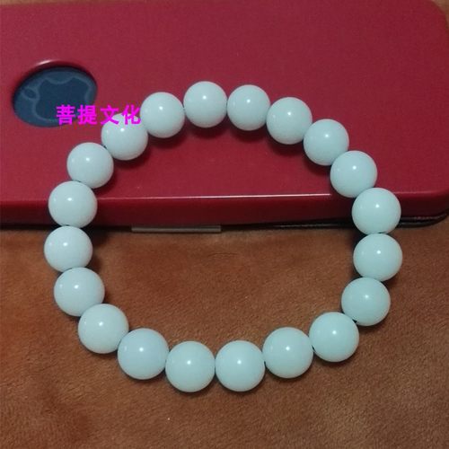 白玉菩提根手串佛珠单圈男士