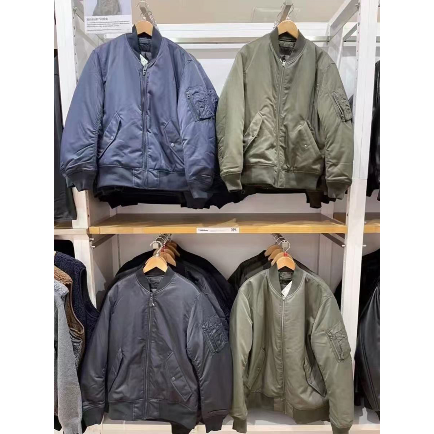 Ma1纯色军旅式飞行员夹克日产飞行服棉服情侣棒球服加棉加厚外套