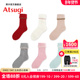 ATSUGI 厚木秋冬里起毛加厚居家袜翻边可爱彩色短袜保暖RGA3572