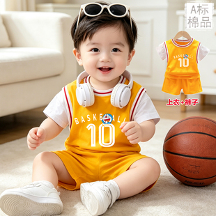 全棉纯棉儿童篮球服套装男童女孩幼儿园表演演出服小学生训练运动