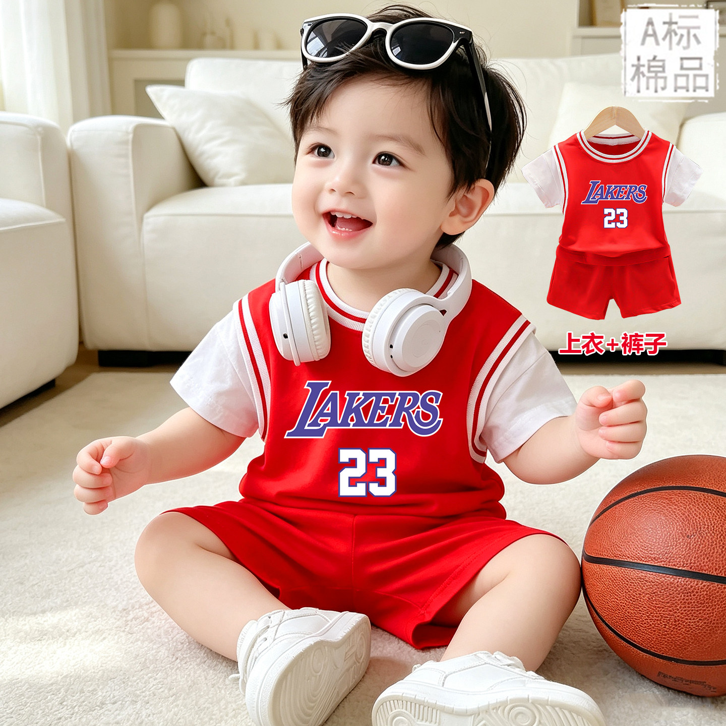 儿童足球球服宝宝篮球服夏季纯棉套装