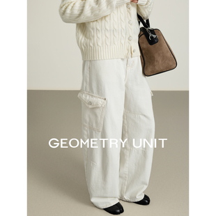 宽松拖地长裤 几何单元 高腰纯棉休闲白色牛仔裤 阔腿弯刀裤 女春 工装