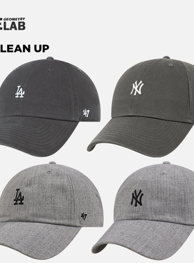 47brand软顶灰色棒球帽女ny遮阳秋季小标LA鸭舌帽显脸小防晒帽子