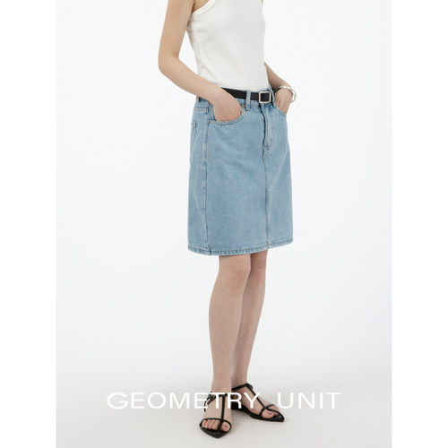 高腰A字简约百搭开叉半裙