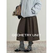 春季 时尚 百搭休闲磨毛绵羊毛桑蚕丝七分A字 几何单元 阔腿裙裤 女