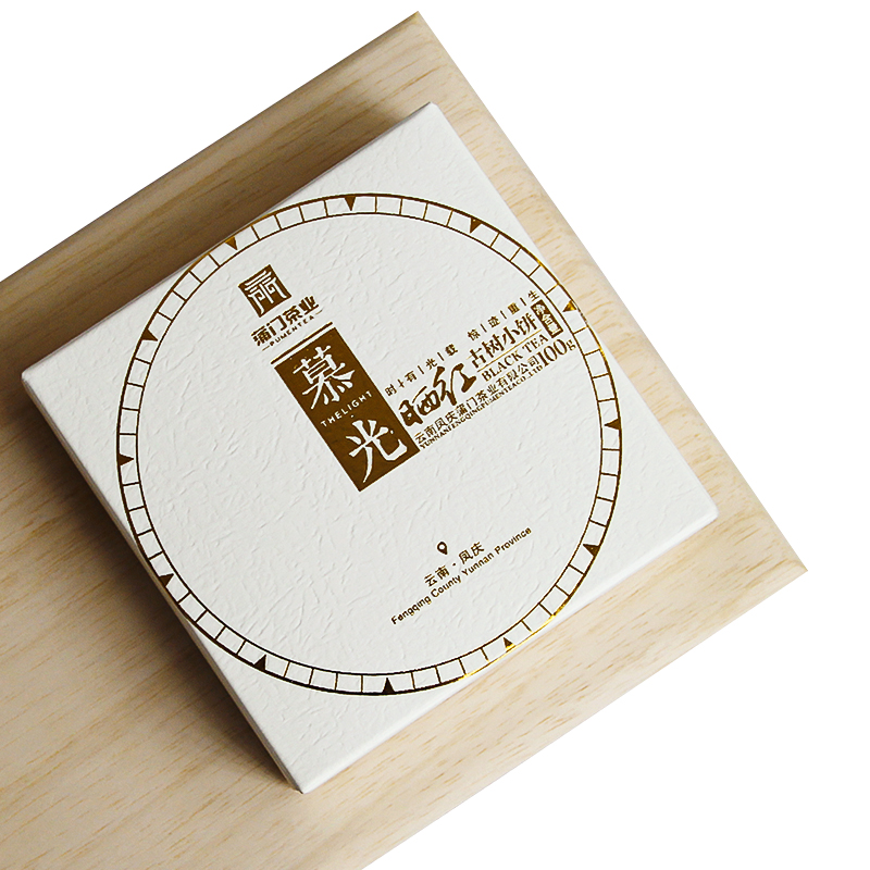 买5送1蒲门红茶慕光晒红饼茶礼盒凤庆古树滇红100克