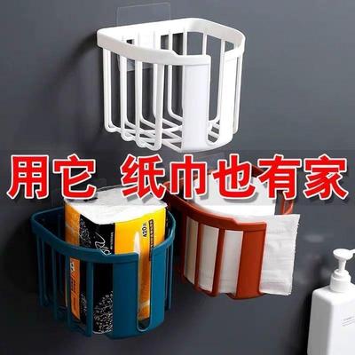 免打孔卫生纸置物架厕所纸巾盒厕纸家用手纸卷抽纸放卫生间壁挂式