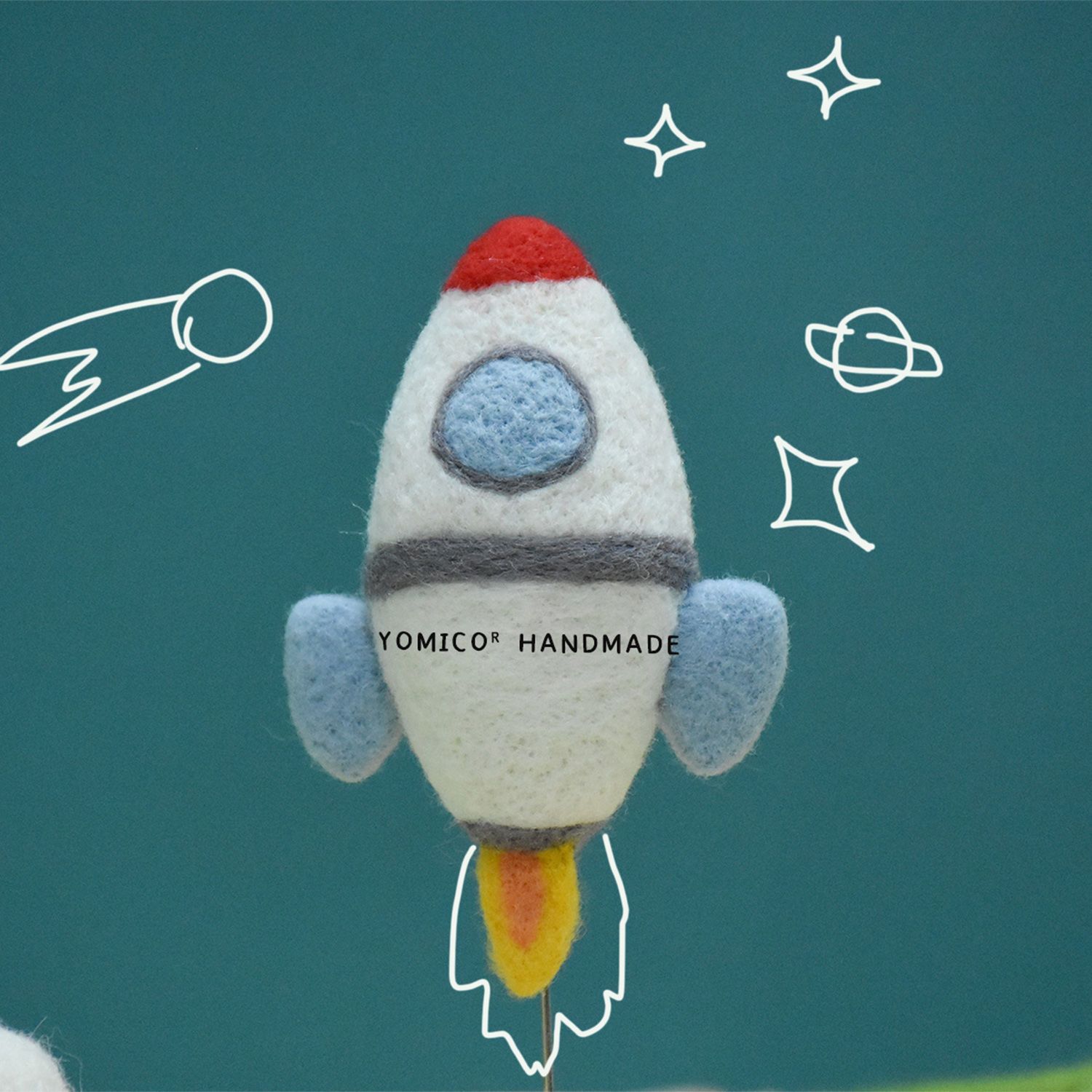 YOMICO探索火箭羊毛毡戳