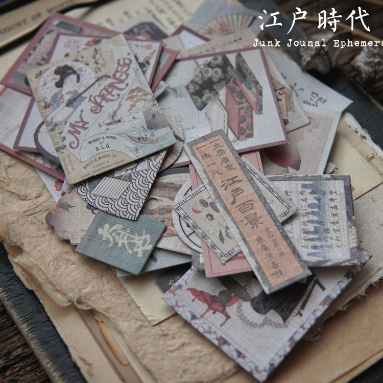 Junkjournal 江户时代和风复古TN手帐厚布纹纸 做旧装饰素材 43张,文具电教/文化用品/商务用品,贴纸/立体贴纸,淘宝优惠券,粉丝福利购,淘宝优惠卷
