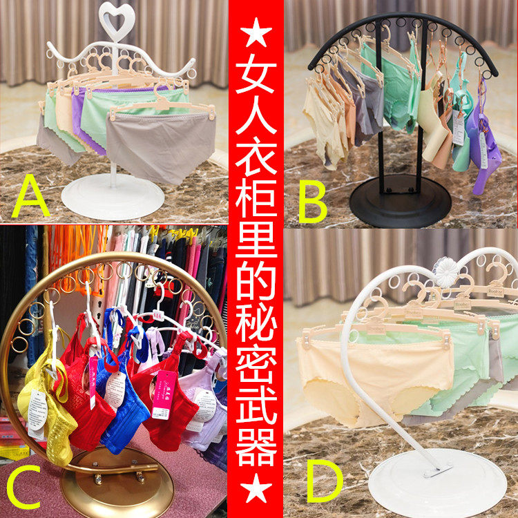 内衣展示架展示台衣柜文胸架内裤架铁艺内衣店货架女士台面中岛架