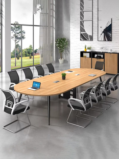 椭圆会议桌简约现代大小型开会桌培训桌长条桌办公桌洽谈桌椅组合