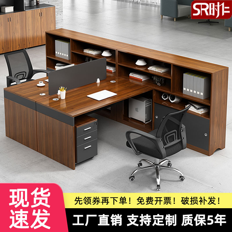 办公室财务职员办公桌椅组合2人卡座屏风隔断办公家具工位桌单人