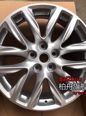 适配19/20/21款别克昂科威28T