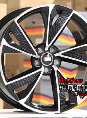 适配新老款奥迪A3/A4L/Q2L/Q316