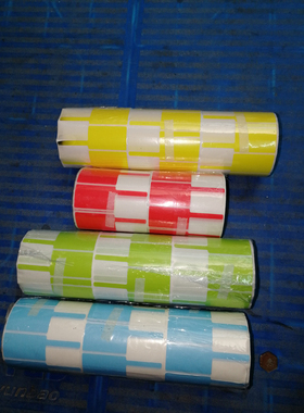 三防线标挂签白色P型网线标签纸70x24通信机房线缆标线标72X24