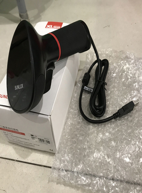 全新一维二维扫描枪SUNLUX 旭龙XL-3610 9600 9610 3600 3620 9620D零售收银机医疗支付宝微信支付扫描器现货