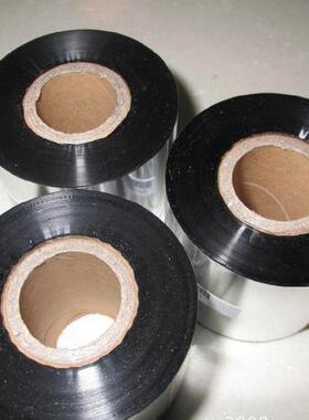 热卖40x300全树脂碳带C168 G530 500U RT700 RT730I EZ2350 TSC244 POSTEK C168条码机色带 PET PVE墨带