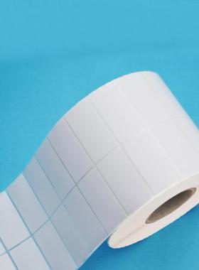 特惠50x20条码标签纸TSC244 342 TE244 344M 4T520 4T530E ZD888CR ZD420 421打印纸G500U学校考试不干胶贴纸