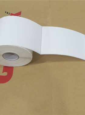 热卖铜版纸100x130贴纸TSC244 MA2400 3400不干胶纸MP CP2140 3140EX ZT210 230 411 510 511 420条码标签纸