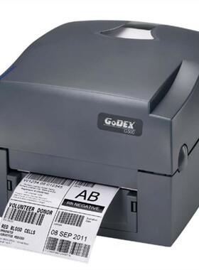 促销珠宝标签打印机GODEX G530U RT700 700I RT730I EZ120 130服装吊牌洗水合格证不干胶纸RT863条码机600点