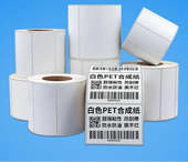 G500U不干胶纸 TSC244 10耐高温防水撕不烂贴纸ZD888T 现货亮白PET标签纸100