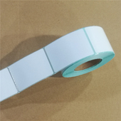 打印纸600张 XP450B 三防热敏纸50x75不干胶标签纸GP3150 促销 GK888T 3120TL 470B GP1324D条码 460B GT820