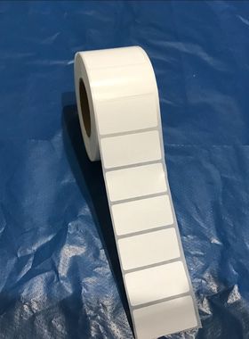 特惠单排铜版不干胶纸40x20标签纸CP2140 3140EX ZD888CR 888T 420 421 TSC244 4T520E 4T530E条码纸定做