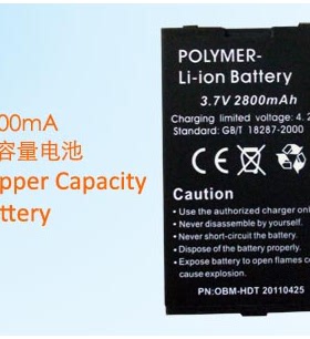 热卖原装欧巴码OBM-767 OBM757 OBM9800 SX5300 2800MA锂电池