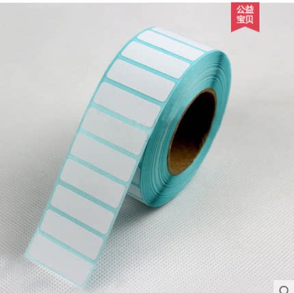 热卖三防热敏纸30x10单排横版不干胶标签纸GP3150 2120T 3120T 9025T 9034T 1324D XP370 450 360B条码贴纸