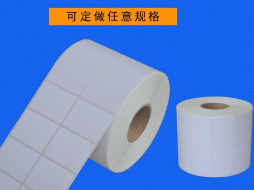 粘性强打印清晰铜版不干胶纸