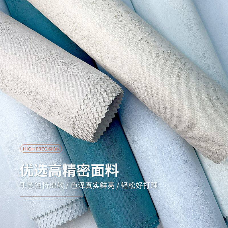 壁布2022新款高档无缝墙布全无缝墙布/无缝壁布