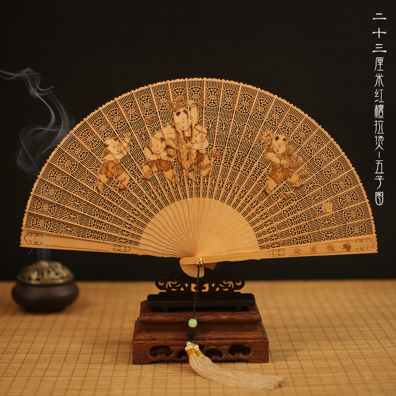扇子 古典镂空檀木折扇 出国礼品扇复古檀香扇文玩工艺品扇