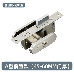 窄框门方舌地锁包框门插销锁有框门中间锁地弹簧锁平开铝合金门锁