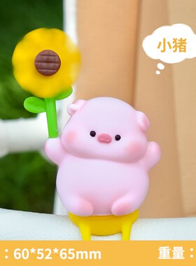 婴儿车风车玩具挂件宝宝手推车电动车装饰摆件自行车单车把手配饰