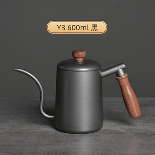 手冲咖啡壶304不锈钢挂耳长嘴壶细口壶套装 带温度计防烫把手600ml