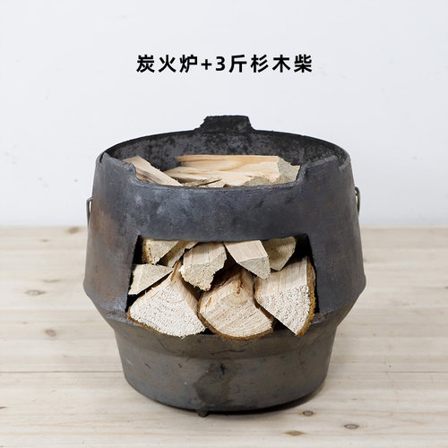 老式柴火灶家用烧木柴可移动农村柴火炉子生铁户外大柴灶野营铁锅