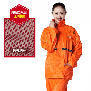 雨衣雨裤 全身防暴雨外卖雨衣 套装 分体防水男女摩托车骑行加厚长款