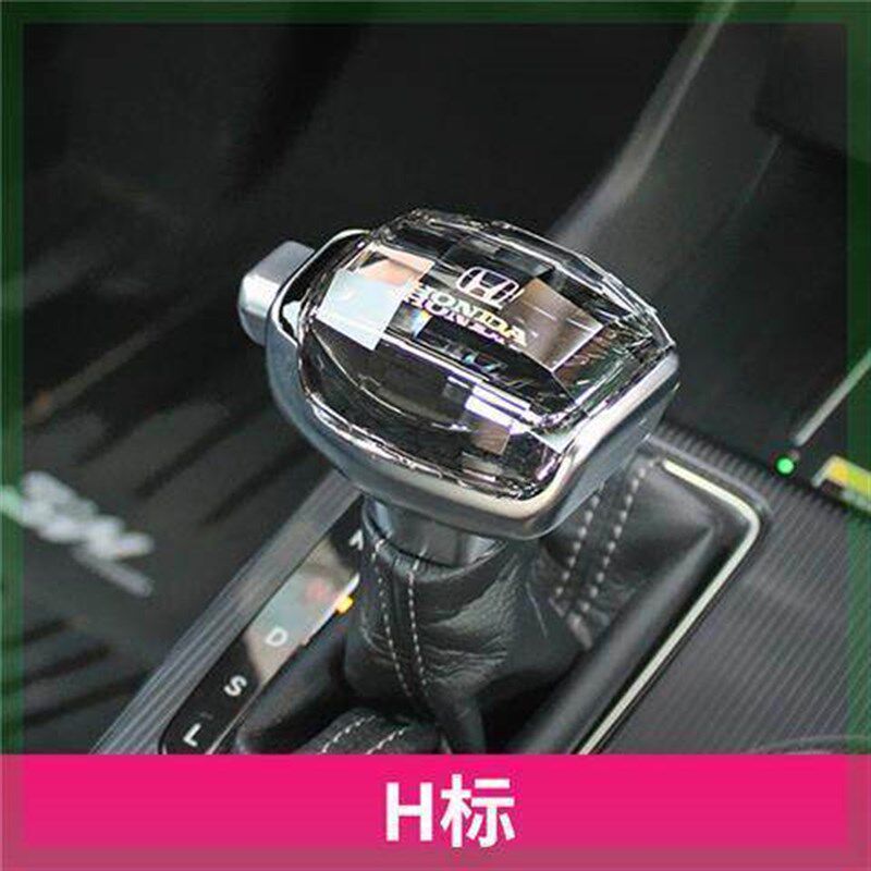 适用于 于十一代思域型格十代雅阁英诗派改装换档杆排挡头水晶换