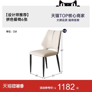 全托微晶石餐桌椅组合轻奢现代简约家用小户型伸缩折叠圆桌