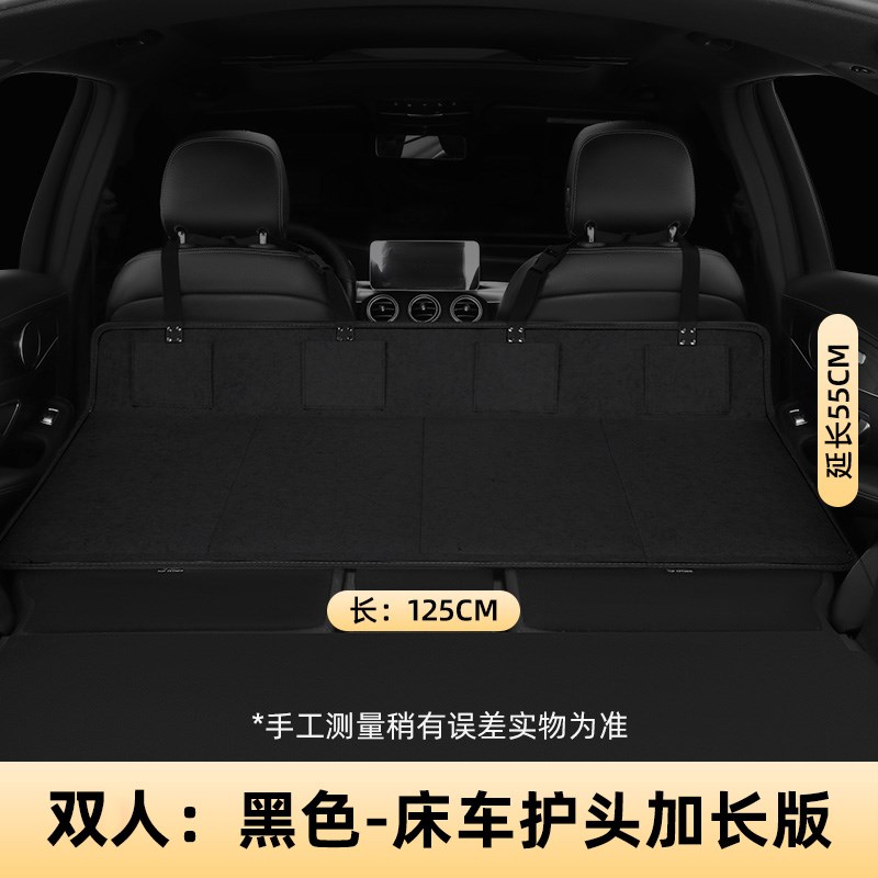 北京BJ40床车延长板车载后排睡垫折叠床垫延伸睡垫后备箱睡觉神器