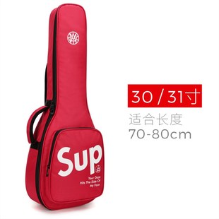 尤克里里包2123寸2630寸乌克丽丽防水加厚可爱双肩背包吉他包琴盒