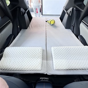 问界M7车载床垫凝胶记忆棉后备箱折叠睡垫2024新款 M7大五座