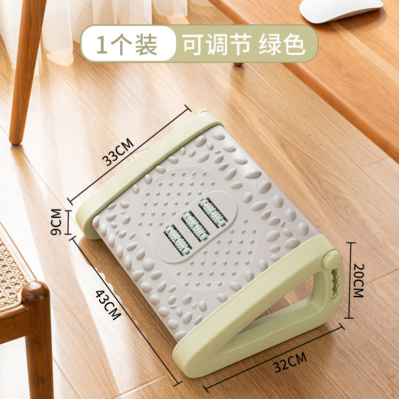 垫脚凳搁脚神器儿童脚踏塑料凳子办公室午休可调节沙发钢琴踏脚登