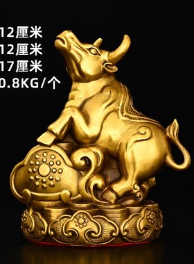 纯铜十二生肖摆件全套铜鼠牛虎兔龙蛇马羊猴鸡狗猪补缺角家居办公