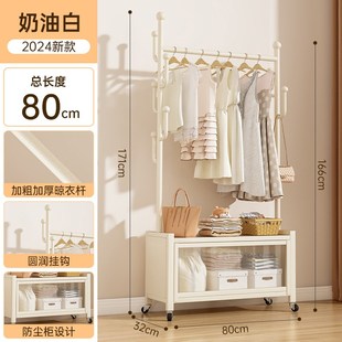 学生儿童衣帽架落地卧室衣柜挂衣架收纳置物架家用房间晾衣架防尘